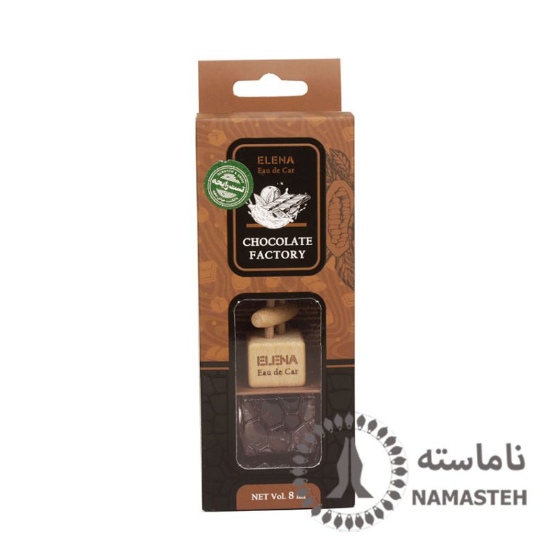خوشبوکننده شیشه ای ماشین النا رایحه کارخانه شکلات