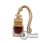 خوشبوکننده شیشه ای ماشین النا رایحه کارخانه شکلات