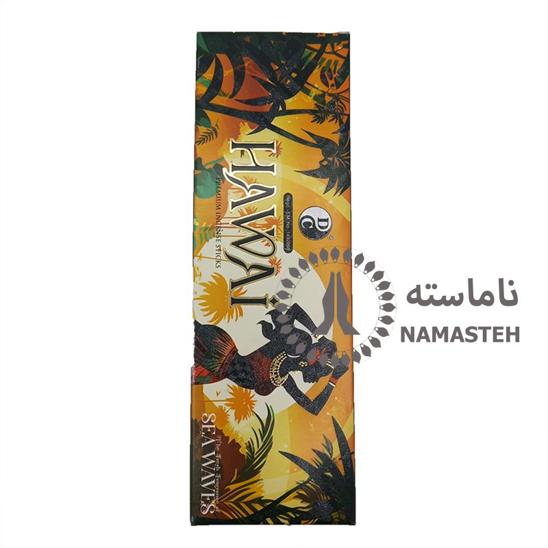 عود دستساز دی سی dc رایحه هاوایی hawai کد 241