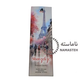 عود دستساز ارگانیک پگیمل pegimal رایحه شانزلیزه shanzelize کد 250
