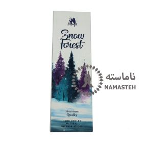 عود دستساز ارگانیک پگیمل pegimal رایحه جنگل برفی snow forest کد 251