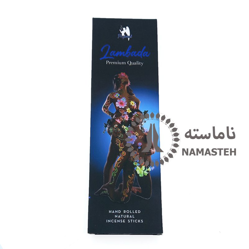 عود دستساز ارگانیک پگیمل pegimal رایحه لامبادا LAMBADA کد 253