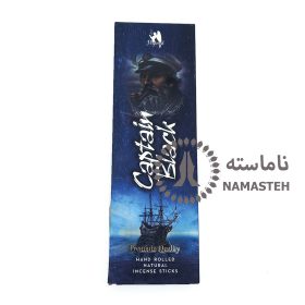 عود دستساز پگیمل pegimal رایحه کاپیتان بلک CAPTAIN BLACK کد 258
