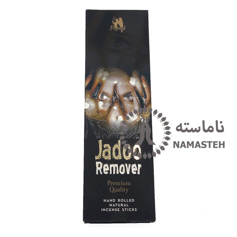 عود دستساز پگیمل pegimal رایحه جادو ریموور JADOO REMOVER کد 260