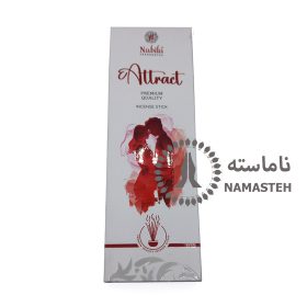 عود دستساز نابیلا nabila رایحه اترکت attract کد 261