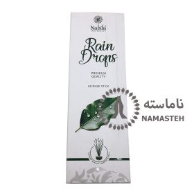 عود دستساز 90گرمی نابیلا nabila رایحه رین درونز rain drons کد 263