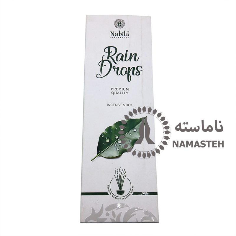عود دستساز 90گرمی نابیلا nabila رایحه رین درونز rain drons کد 263