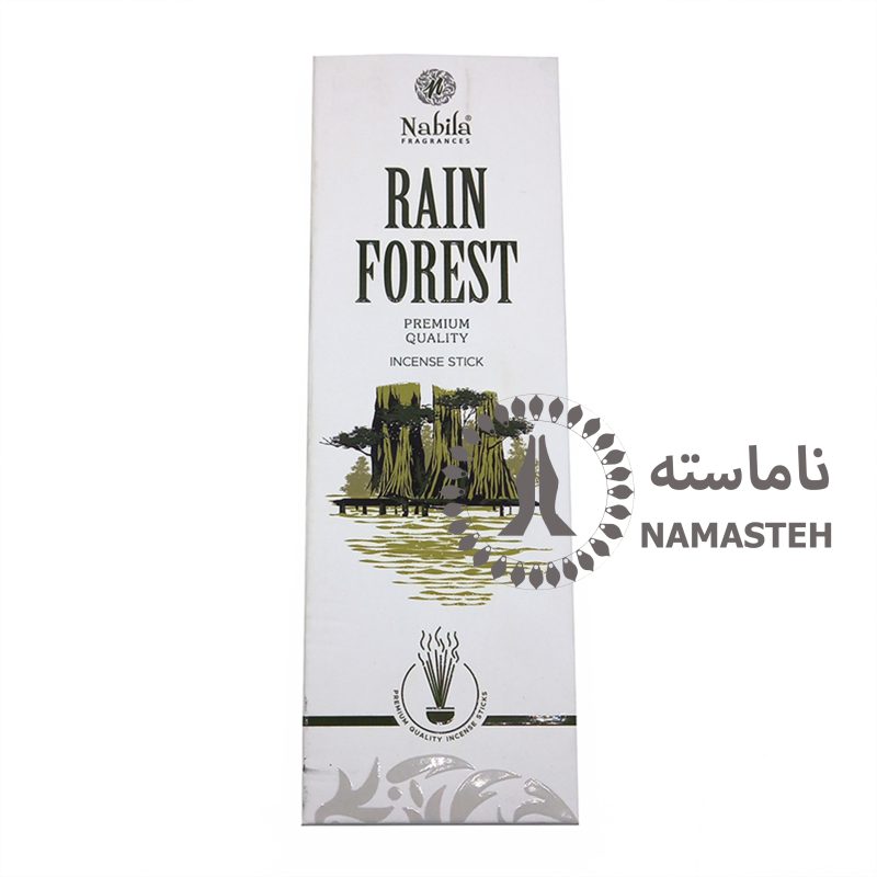 عود دستساز 90گرمی نابیلا nabila رایحه جنگل بارانی rain forest کد 266