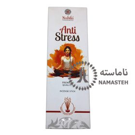 عود دستساز 90گرمی نابیلا nabila رایحه آنتی استرس anti stress کد 267