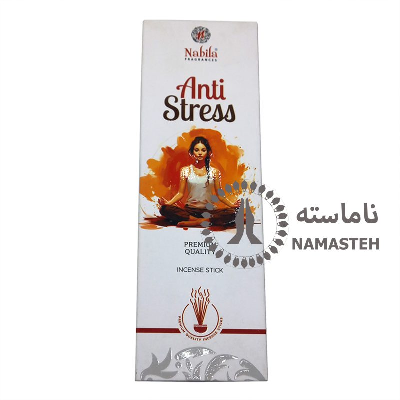 عود دستساز 90گرمی نابیلا nabila رایحه آنتی استرس anti stress کد 267
