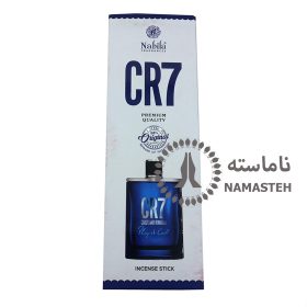 عود دستساز 90گرمی نابیلا nabila رایحه CR7 کد 269