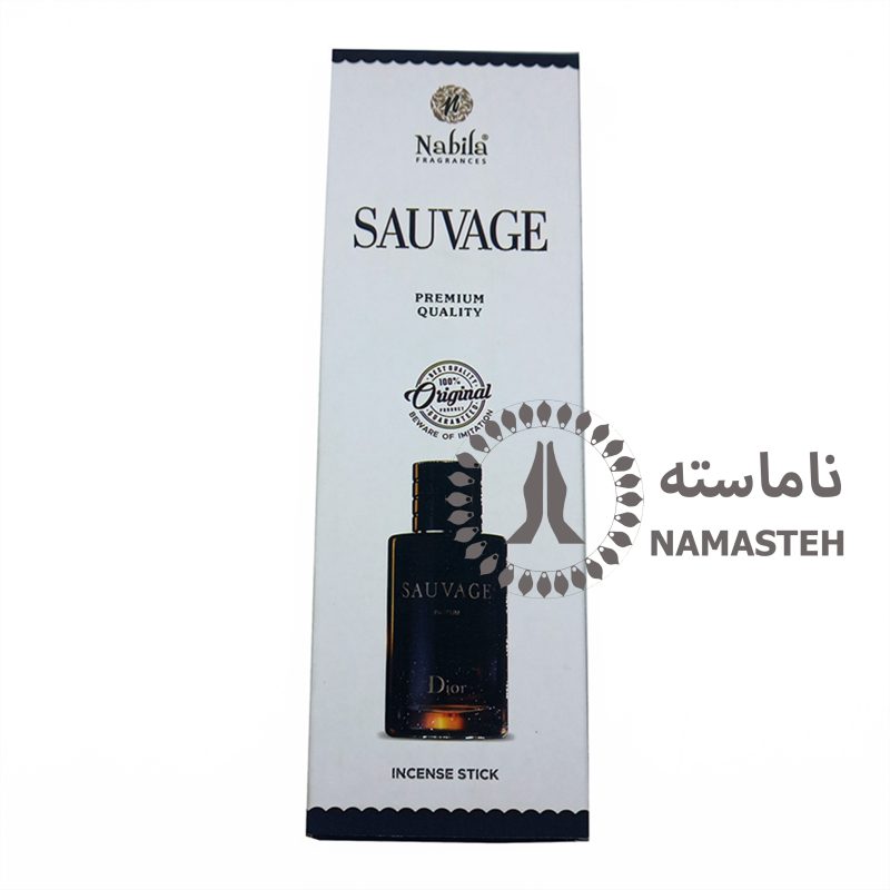 عود دستساز 90گرمی نابیلا nabila رایحه ساواج sauvage کد 270