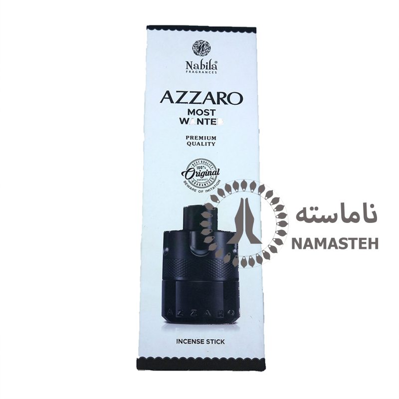 عود دستساز 90گرمی نابیلا nabila رایحه آزارو azzaro کد 274