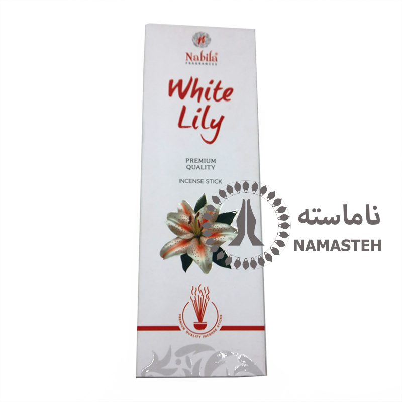 عود دستساز 90گرمی نابیلا nabila رایحه سوسن سفید white lily کد 277