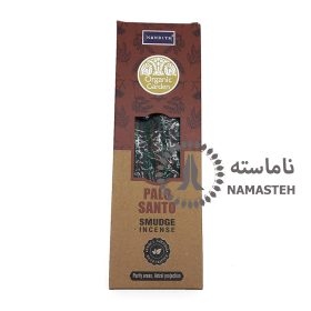 عود دستساز ارگانیک ناندیتا nandita رایحه پالوسانتو palosanto کد 247