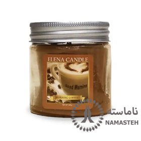 شمع معطر 150 گرمی النا رایحه قهوه