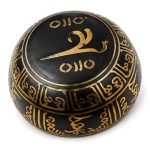 کاسه تبتی دستساز طرح چاکرا قلب قطر دهانه 13 سانتی متر